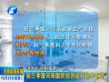 前三季度河南國民經(jīng)濟運行穩(wěn)中有進(jìn)