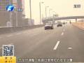 2013年 鄭州新增機(jī)動(dòng)車(chē)34萬(wàn)輛