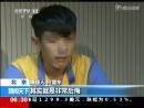 柯震東看守所哭訴 承認做了最壞的示范