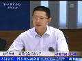 國家電網河南公司胡衛(wèi)東談夏季用電形勢