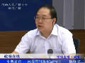 省氣象局副局長陳懷亮談農業(yè)氣象工作