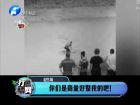 你們是商量好整我的吧！-打漁曬網