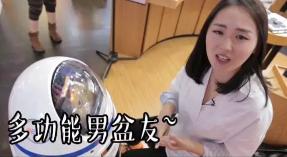 他叫小胖，超萌有木有？！