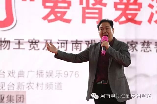 中國(guó)戲劇家協(xié)會(huì)協(xié)會(huì)副主席、河南省戲劇家協(xié)會(huì)主席李樹建表演豫劇《清風(fēng)亭》選段