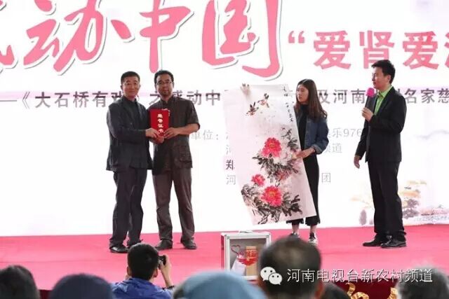 中國(guó)美術(shù)家協(xié)會(huì)會(huì)員，文化部高級(jí)畫師，馬建勇
