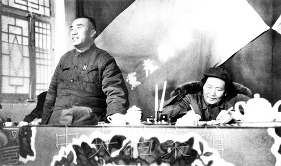 毛澤東、朱德在中共七屆二中全會上 圖片來自中央檔案館