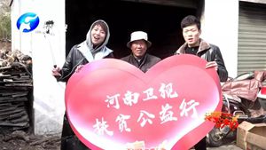 飄香的公益之旅，河南衛(wèi)視駐馬店愛(ài)心公益行