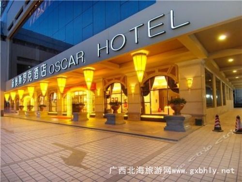 �����W˹�_�˾Ƶ�