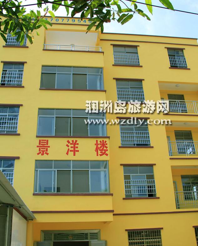 ��ꖘ�(��ˮ����)