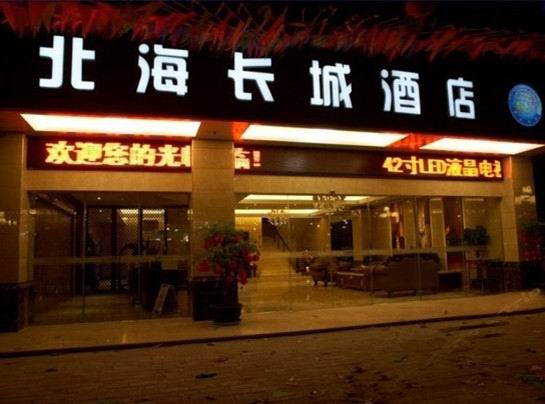 �����L(zh��ng)�ǾƵ�