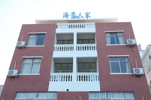 ���ލu�����˼ҿ͗�