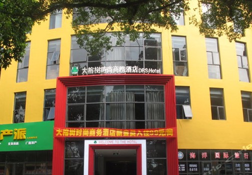 �������Ř�r���̄վƵ�