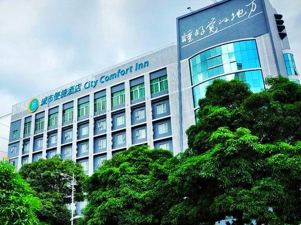 ���б�ݾƵ�(�ό��ѐ�����·�ڵ�)