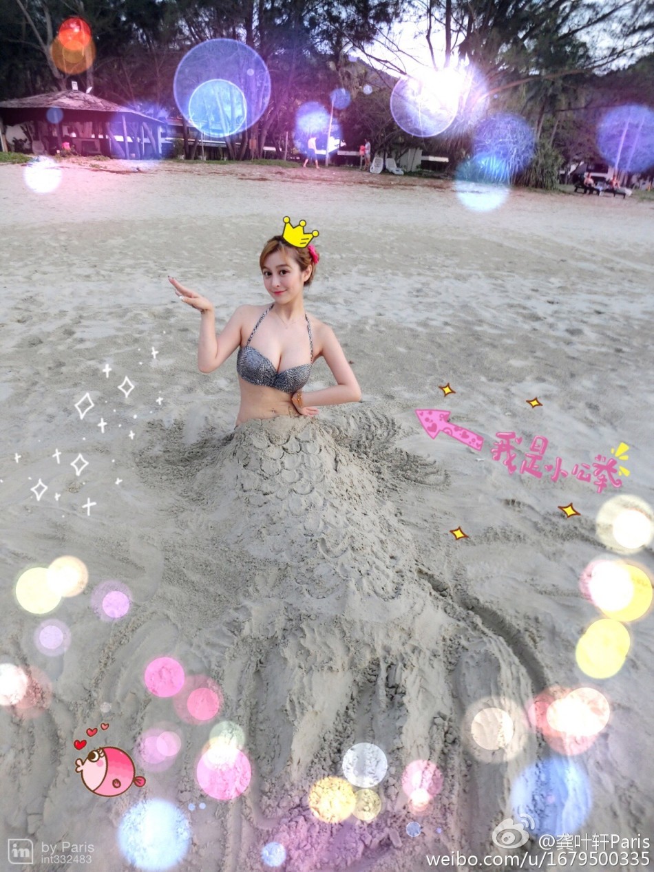 復(fù)旦?；〞衤眯姓?變美人魚公舉