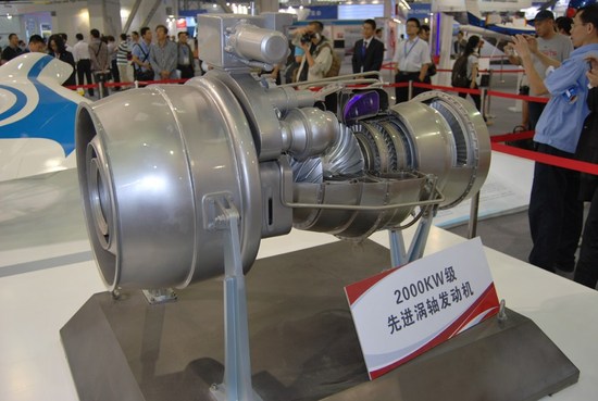 簡氏稱中國發(fā)動機(jī)除冶金外還面臨一更大困難