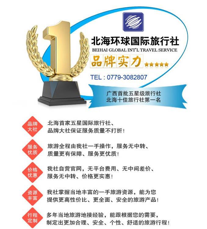 ���������睬�ލu���涨��